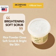 SKINFOOD Rice Mask Wash Off 120g