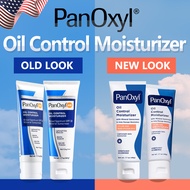 (US Import) PanOxyl AM Oil Control Moisturizer