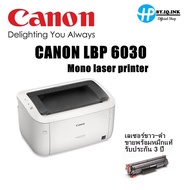 PRINTER (เครื่องพิมพ์) CANON LBP6030 // LASER LBP6030W // PANTUM P2500W