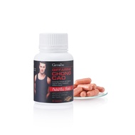 Big Discount Giffarine Cordyceps Chong Cao Viagra Of The Himalayas | Restore Male Power And Confiden