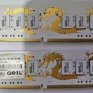 Geil Dragon 16GB (2x8GB) DDR4 2133 Desktop RAM