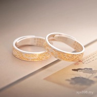 Sterling Silver Safe Chinese Style Pure Silver Ring Tang Grass Pattern Ring Retro Heart Sutra Solid 