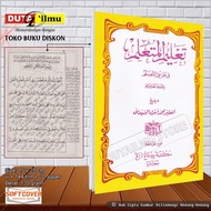The Book of Taklim Mutaallim Meaning of Gandul Javanese Pegon - Cendekia999