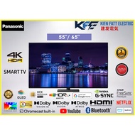 Panasonic 4K HDR Smart OLED TV 55" TH-55MZ1000K/ 65" TH-65MZ1000K