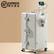 Durable Large Capacity Luggage 26 Inch