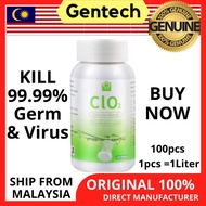 Disinfectant Santizing Liquid Tablet Chlorine Dioxide CLO2 sanitizer 100Liter per bottle 100 tablet