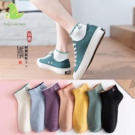 Japanese Women's Socks Breathable Women's Summer Socks Warm Winter Socks Cotton Socks for Women Four