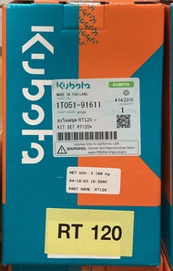 อะไหล่ชุดแท้ ET95 ET110  ET115  RT120 RT140DI PLUS คูโบต้า Kubota / ( ปลอกสูบ ลูกสูบ แหวน ยางรัดปลอก