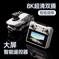 4DRC Obstacle Avoidance Drone F8Remote control with LCD screen GPS Positioning Brushless HD Aerial D