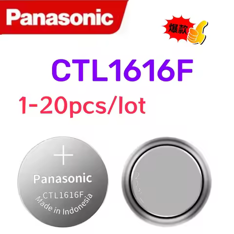 1-20Pcs New Original Panasonic CTL1616 CTL1616F rechargeable battery For Casio Solar