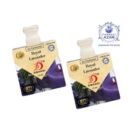 Dwangi Car Fresheners English Lavender