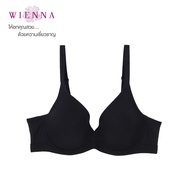 WIENNA New Bra Limited เสื้อชั้นใน DB97291 (BCD34-36)  สีดำ สีเนื้อ สีน้ำเงิน  (Carnation Tulip)