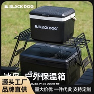 Blackdog Blackdog Outdoor Camping Insulation Box Picnic Fresh-Keeping Food Refrigerator Portable Ref