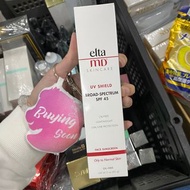 現貨 - EltaMD UV 防曬 SPF45  85g
