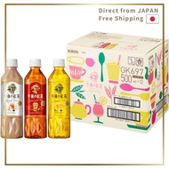 Kirin Afternoon Tea Delicious Unsweetened Variety Set 500ml 12 Bottles Unsweetened Tea Bottled Tea B