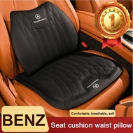 Mercedes Benz Car Seat Cover Cushion High Leather Breathable &Anti-slip Car Seat Protector for Merce