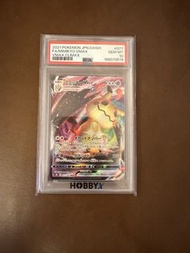 PSA 10 2021 寶可夢 劍盾 VMAX