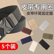 Belt Loop Loop Belt Elastic Loop Men's Belt Tail Fixed Ring Loop Pants Bag Loop Buckle Belt Buckle L