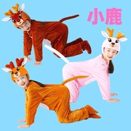 Puppy Performance Costume Children Animal Performance Costume Kindergarten Cartoon Deer Day Small An