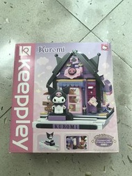Keepley Kuromi 建築積木