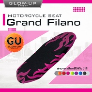 เบาะปาด แกรนด์ฟีลาโน่ Grand Filano ปี 2014-2025 ใส่ได้ทุกปี เบาะลายไฟมีให้เลือก 7 สี มีทั้ง เบาะปาดต