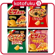 Calbee Pizza Potato Chips Classic / Spicy / Margherita / Mentaiko Mayo