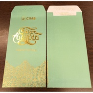 Sampul Duit Raya from CIMB Bank