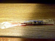 沙嗲王×新世記福音戰士 朗基努斯之槍