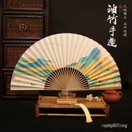 Jishan Fan8Inch30Sqre Printed Men's Fan Retro Folding Fan Chinese Style Oil Bamboo Ancient Style Xn 