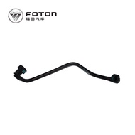 Foton Auto Parts Genuine Parts Foton Cummins Engine Parts Air Compressor Return Pipe 5255187