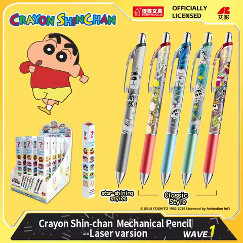 Crayon Shin-Chan Cartoon Mechanical Pencil Blind Box Creative Mystery Box Students Stationery Writin