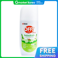 SC Johnson | Off Botanical Mist Mosquito Repellent 118ml 1 Count