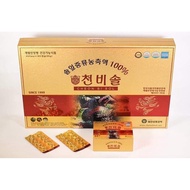 Korean Government Cheon Bi Sol red pine essential oil box of 180 tablets