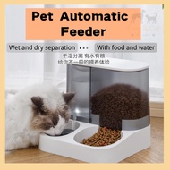2 IN 1 Pet Auto Automatic Cat Dog Puppy Food Water Feeder Automatik Bekas Makanan Minuman Kucing Besar Murah