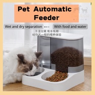 2 IN 1 Pet Auto Automatic Cat Dog Puppy Food Water Feeder Automatik Bekas Makanan Minuman Kucing Bes