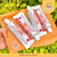 Vitagel Vitamin Makanan Hamster Anjing Kucing | Cemilan Snack | Taming Jinak