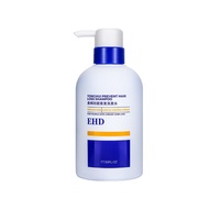 💥EHD Anti Hair Loss and Nourishing Shampoo Repair Oil Control Fluffy Anti shampoo EHD防脱发滋养洗发水 500ml