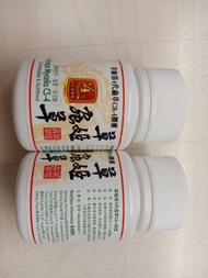 2 x 10粒 草姬 第4代蟲草 CS-4 植物性膠囊 保肝加強版