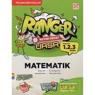BUKU RUJUKAN : RANGER REVISI CEPAT UASA MATEMATIK TINGKATAN 1.2.3 KSSM ( 2025 )
