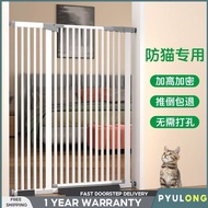 PJY Pet Fence Anti Cat Gate Fence Dog Fence Cat Fence Cat Fence Isolation Cat Fence Indoor Dog Fence