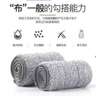 A164 （兩張 拖把布） 新款家用懶人刮刮樂 拖把免手洗刮刮淨加大桶平板拖把 拖桶  地拖連水刮一體式設計 乾濕兩用地拖 地板