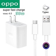 oppo TypeC Charging Cable reno Charger Super Fast Charge 33W Adapter + Head