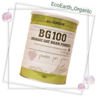Biogreen BG100 Organic Oat Bran Powder 500G X1 HALAL EXP:8/2026