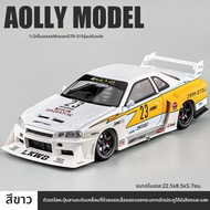 โมเดลรถ NISSAN GTR