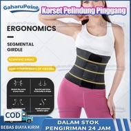 KORSET WANITA SABUK PENYANGGA PELANGSING WAIST SUPPORT BACK/Lumbal Korset/Korset Pelindung Pinggang