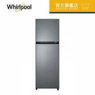 Whirlpool - WF2T170RPS - 雙門雪櫃, 上置式急凍室, 167公升, 右門鉸