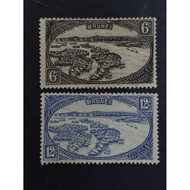 Brunei 1924 Dwlings in Town of Brunei stamp (complete set)