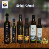 Minyak Zaitun Palestine AlQuds Organic Extra Virgin | AlQuds Palestinian Organic Extra Virgin Olive 