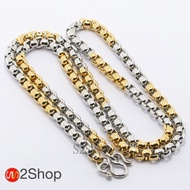 s2shop สร้อยคอสแตนเลสแท้ สร้อยคอพระ ลายผ่าหวาย ห้อยพระได้ 1 องค์ ความกว้าง 5 มม.ความยาว 16 18 20 22