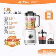 ALLTOU Blender 2.6L  Fruit Juicer 3 in 1  600W Meat Grinder Chopper 3 Speed Options Pulse Setting El